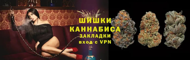 Что такое Киров ГАШИШ  Канабис  Cocaine  MDMA  мега ссылка  Мефедрон 